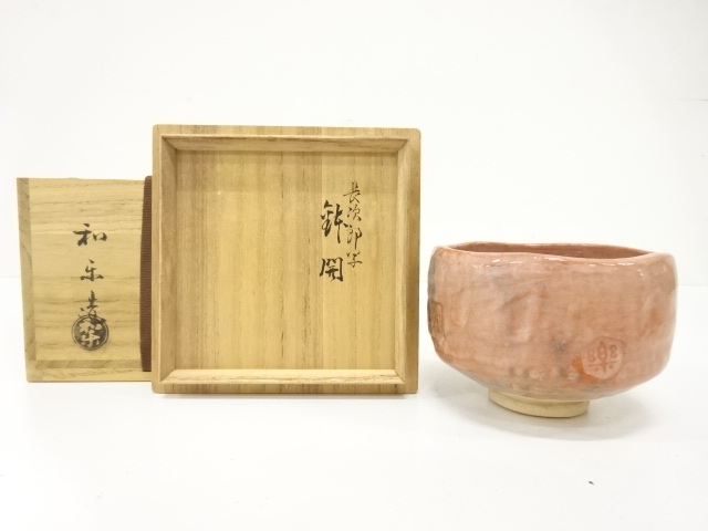 宗 sou::お茶道具・着物のお店